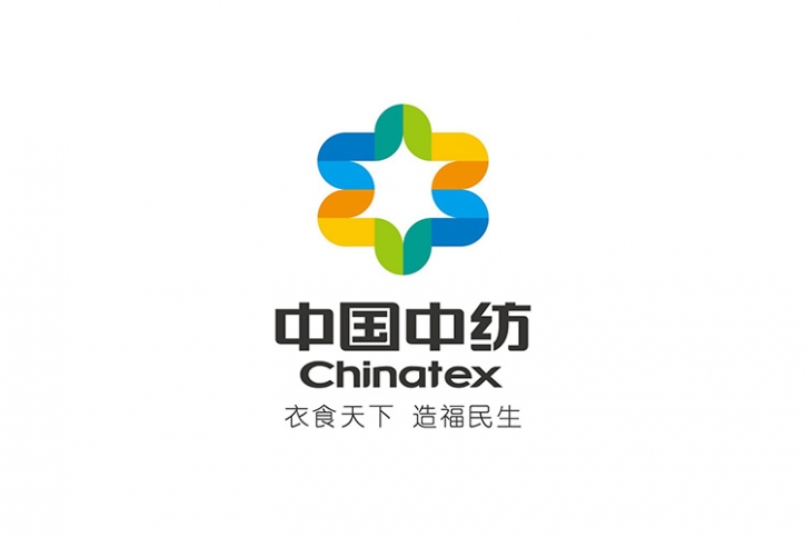 中國中紡