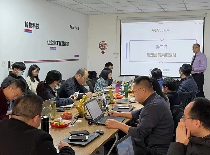 梅明平老師受邀為艾吉威高管及營銷團隊培訓賦能，幫助實現(xiàn)銷量彎道超越！