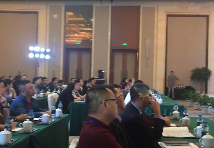 海爾生活電器全國經銷商大會授課現場
