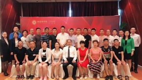 135經(jīng)銷商贏利系統(tǒng)研修班順利結(jié)束！