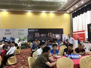 汽車后市場經(jīng)銷商特訓營公開課順利結(jié)束！