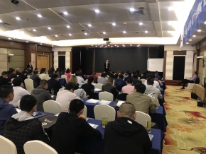 雷丁電動汽車經(jīng)銷商培訓項目第一期順利結(jié)束！