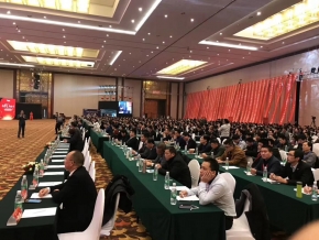 漢能集團全國經(jīng)銷商大會順利結(jié)束！