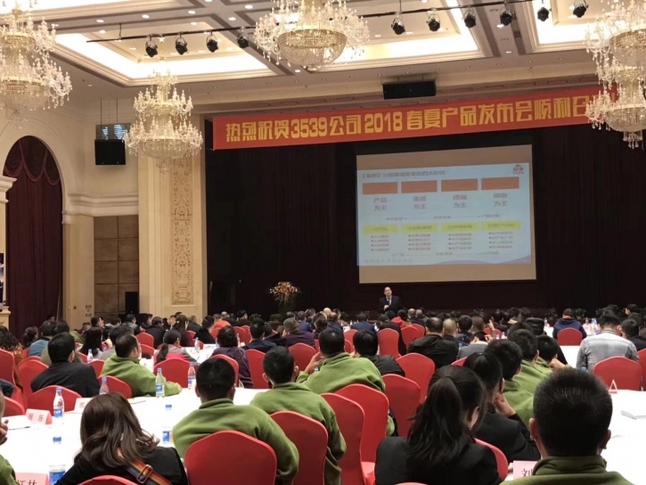 新零售時(shí)代，鞋服供應(yīng)鏈的核心是什么？  原創(chuàng)： 王偉  物流沙龍  1月8日