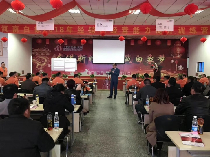 品牌企業(yè)如何應對“新零售”帶來的渠道變革？