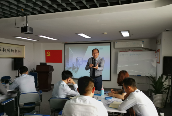 丹姿集團經銷商管理培訓第二期順利完成！