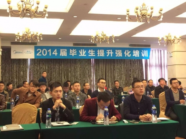 營銷高手：經(jīng)銷商全渠道政策制定，學會了銷量增加30%！