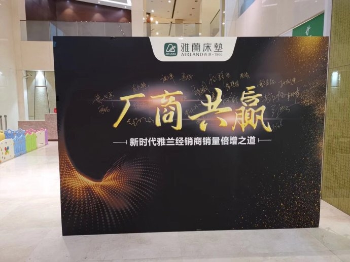 經(jīng)銷商銷售管理：不同類型的客戶（魚）是怎么上鉤的？