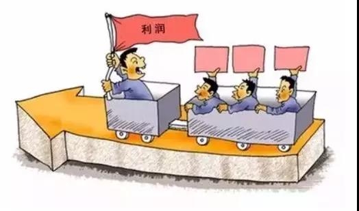 沒(méi)有“利潤(rùn)”的“銷量”就是犯罪！