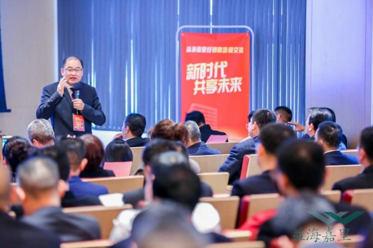 梅明平，我的黃金二十年！前言