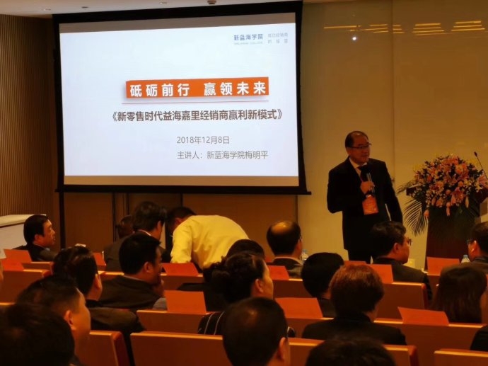 利用好這5大權(quán)力，牢牢掌控經(jīng)銷商隊(duì)伍！