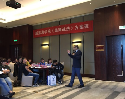 梅明平老師告訴你新客戶到底是怎么來的？
