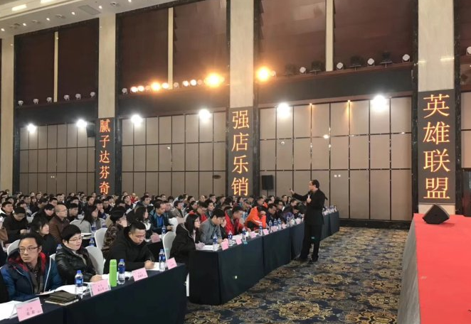 梅明平老師德高建材連續(xù)3次受邀授課！