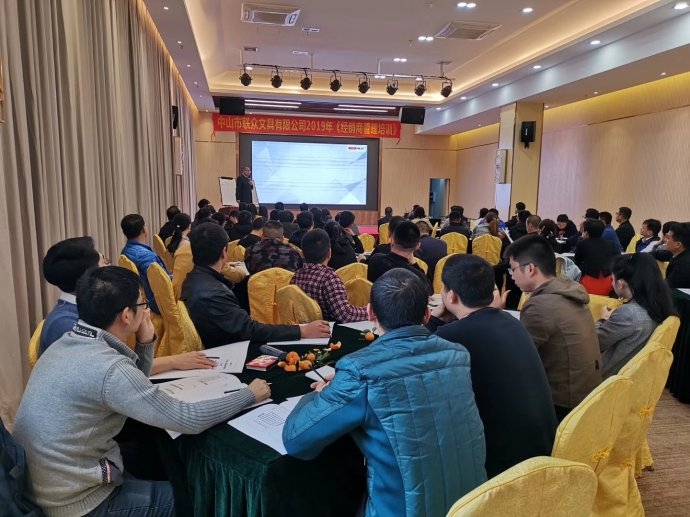 企業(yè)培訓(xùn)：項目經(jīng)理如何管理好客戶？