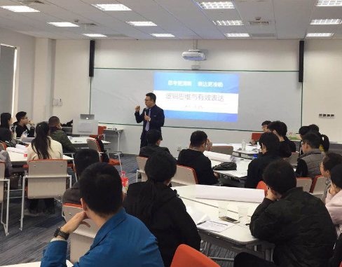 企業(yè)培訓(xùn)機(jī)構(gòu)：從3點開一個企業(yè)的好壞？