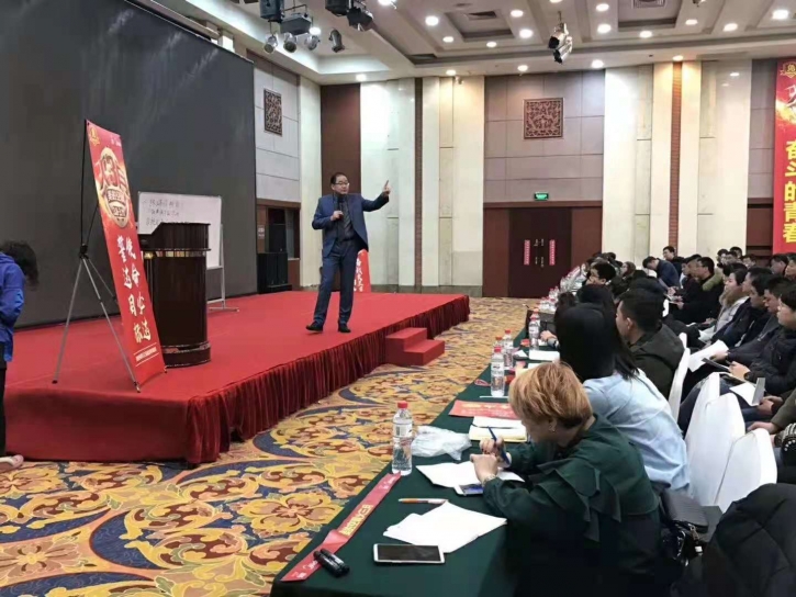 美的空調(diào)遼寧經(jīng)銷商大會順利結(jié)束！