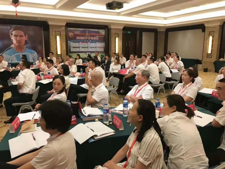 三鼎織帶經(jīng)銷商年會順利結(jié)束！