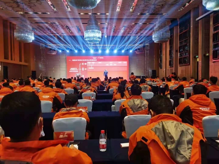 中屹2021年營銷年會暨經(jīng)銷商培訓(xùn)舉辦