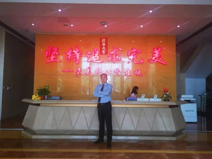堅美鋁業(yè)銷售精英經銷商管理培訓