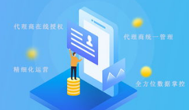 經銷商培訓管理系統(tǒng)的意義與方式