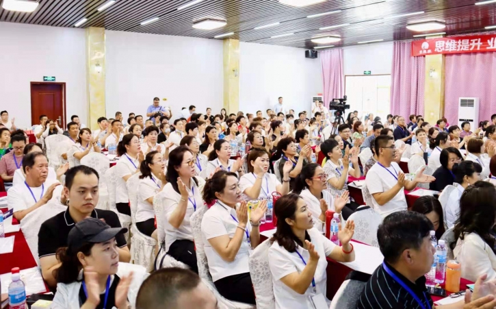 經銷商管理團隊晨會常見問題