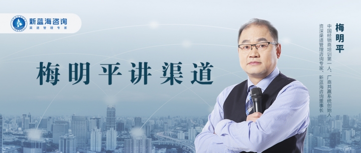 7.6.2  科學(xué)、合理的企業(yè)催款程序