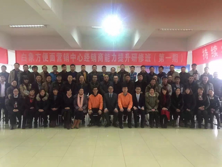 廠商共贏，不是一句口號，更是一種深度的互信