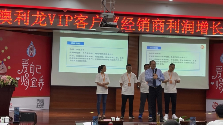 8.3  簽訂經銷合同應注意的事項