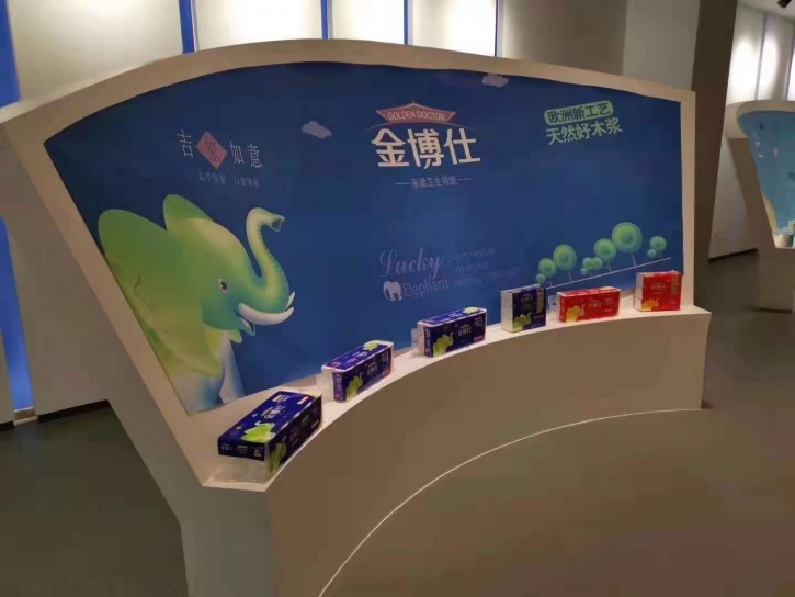 9.1  經銷商沖突的類型