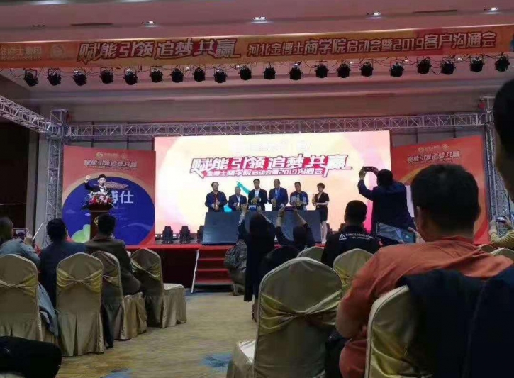 經(jīng)銷商為何對促銷政策不感冒？送你7招，讓經(jīng)銷商主動搞促銷！