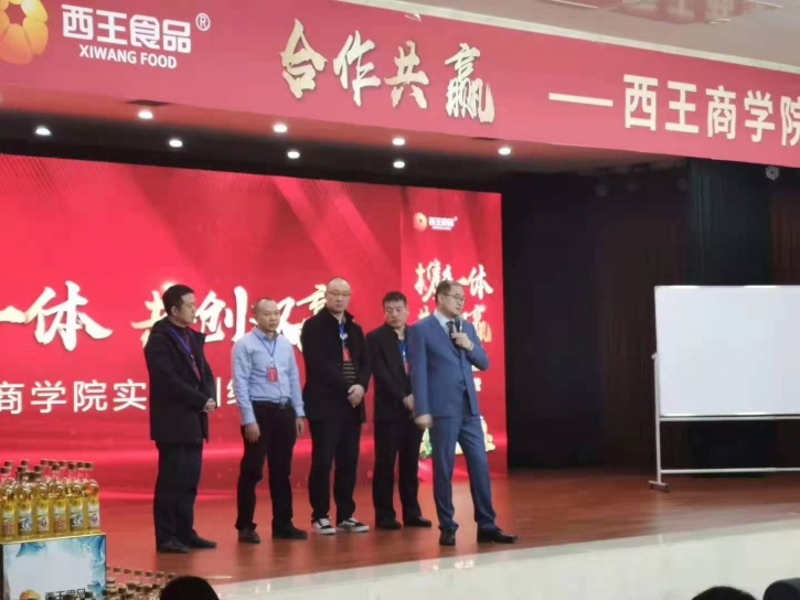 可口可樂消費者營銷策略