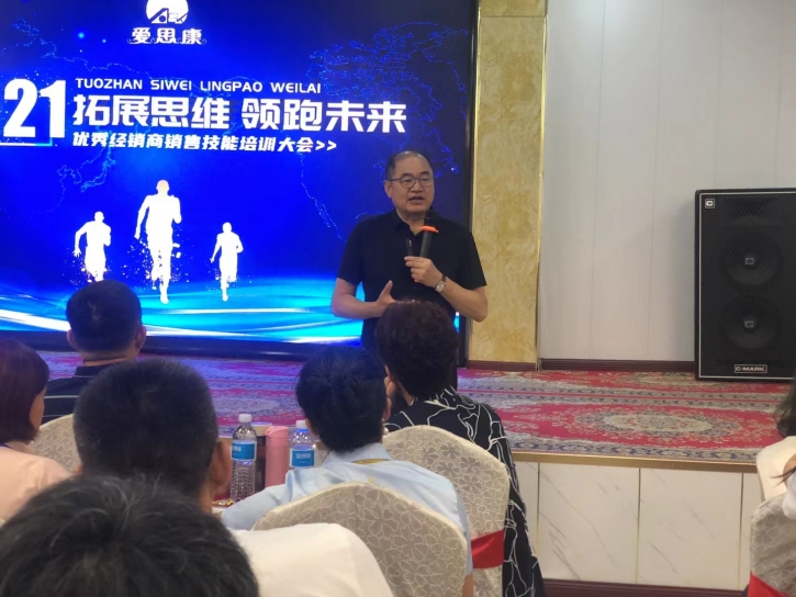 激勵(lì)經(jīng)銷商不知從何下手？銷售競賽才是最好的方式！