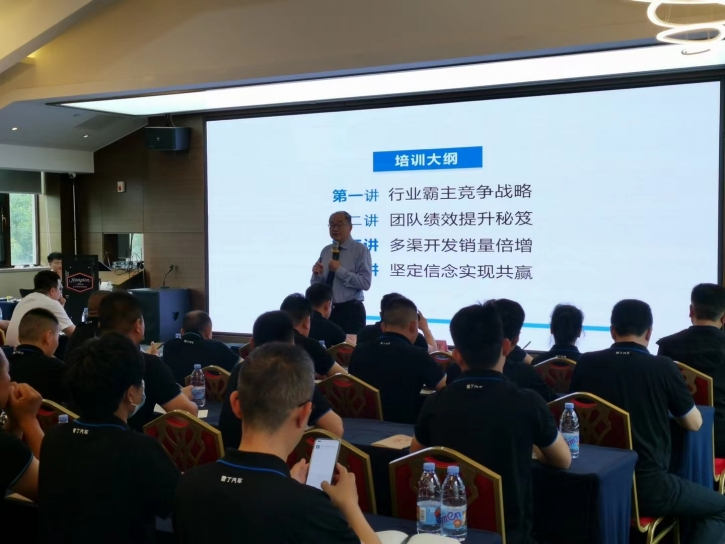 經(jīng)銷商想要崛起，必須守住的第一陣地，不然一年白干！?