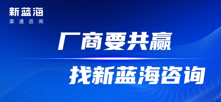 經(jīng)銷商熱情不足積極性不高？銷售競賽按這6步來，保證動(dòng)力滿滿！