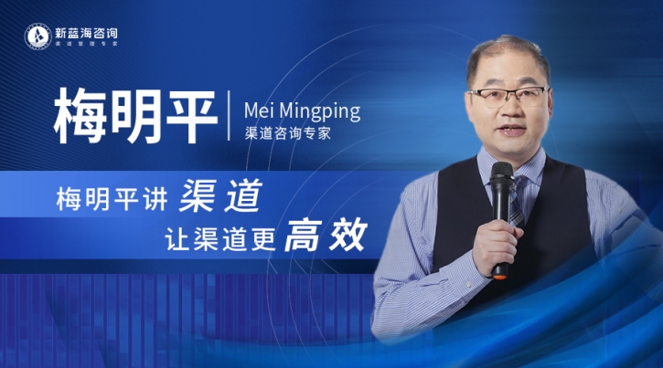 給經(jīng)銷商提供支持：很多人不知道，經(jīng)銷商才是廠家的第一用戶!！
