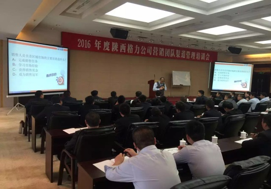 零售價低于市場指導(dǎo)價？不進(jìn)行區(qū)域市場管理，只會損害品牌形象！