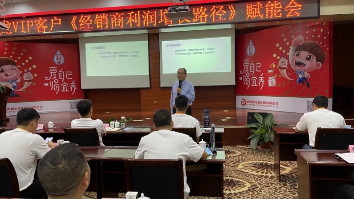 銷售人員如何處理竄貨問題？不按這個流程來，只會白費功夫！