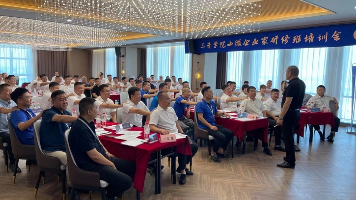 小刀酒特邀梅明平老師為其核心經(jīng)銷商培訓(xùn)授課，助建廠商共贏！