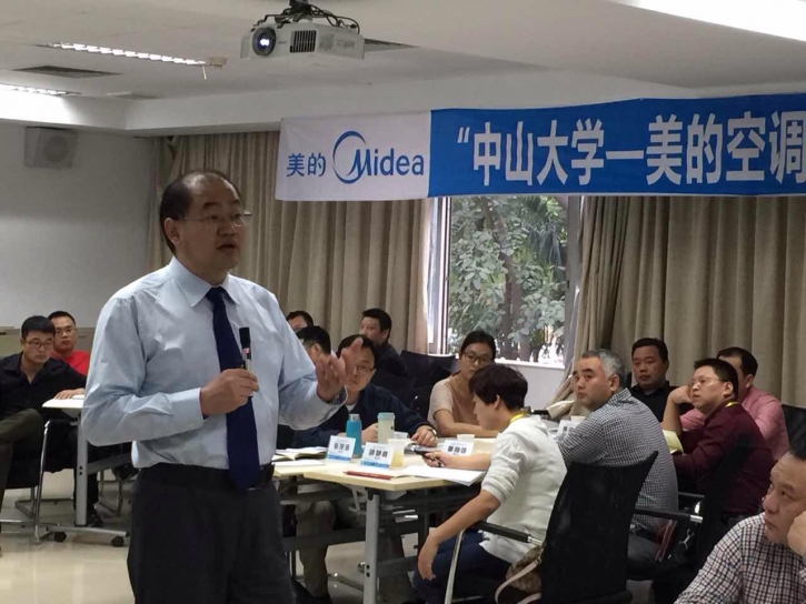 廠家能提供哪些市場(chǎng)支持？讓經(jīng)銷商在市場(chǎng)投入時(shí)，不再瞻前顧后！
