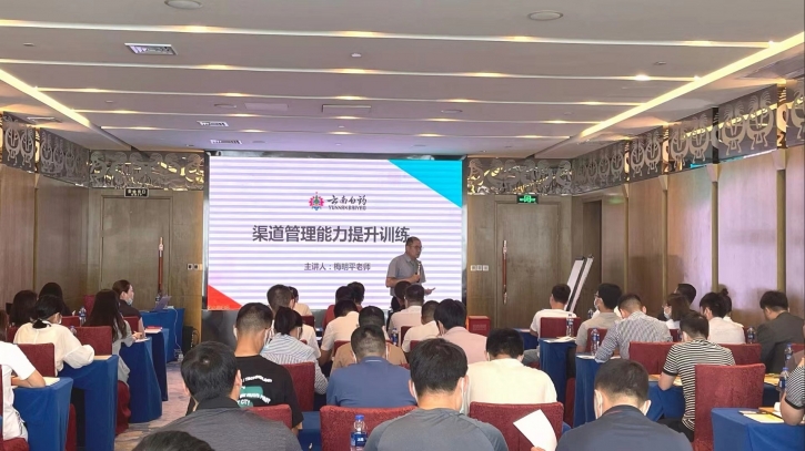 優(yōu)秀的經(jīng)銷商都是這樣利用廠家墊付款的！還不行動起來？