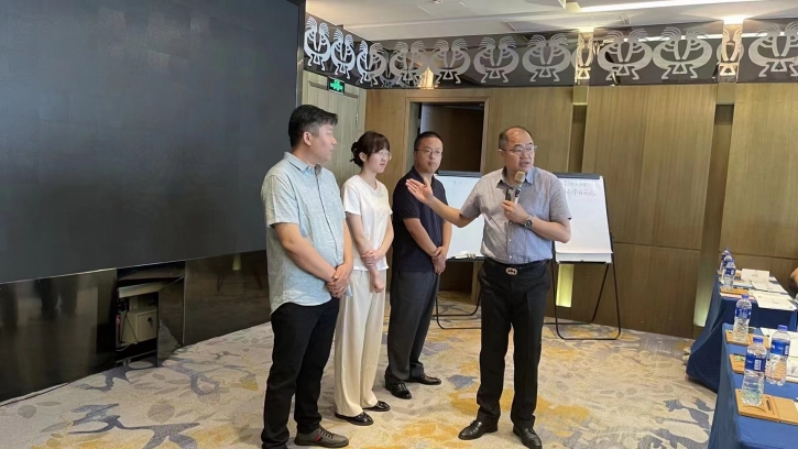 23.1.1  先處理人，后處理事