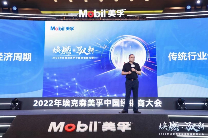 如何讓廠家返利發(fā)揮更大效率？首先明確這6要素！