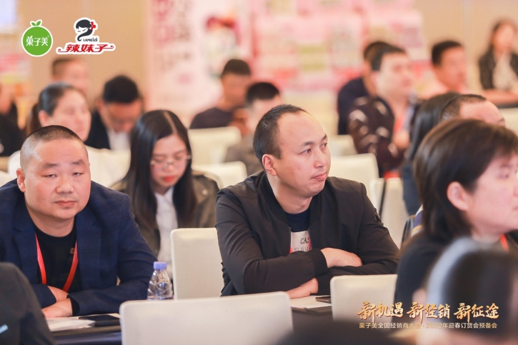 廠家如何進行價格管控？掌握這6大策略就夠了！
