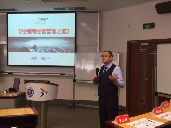 企業(yè)要想在市場競爭中脫穎而出？建立廠商共贏委員會勢在必行！
