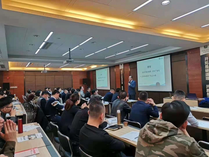 竄貨的“坑”到底有多深，廠家經(jīng)銷商該何去何從？