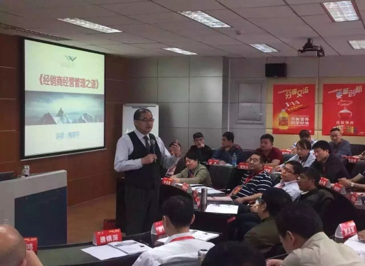 如何確定分銷渠道？企業(yè)要了解這幾點，才能對癥下藥！