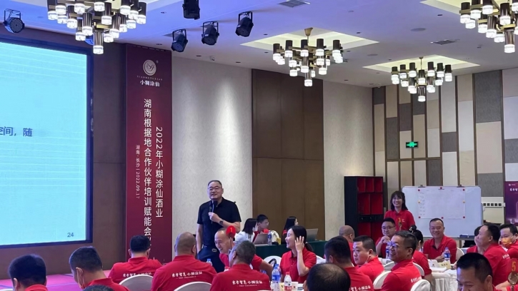 24.5  實施應對措施