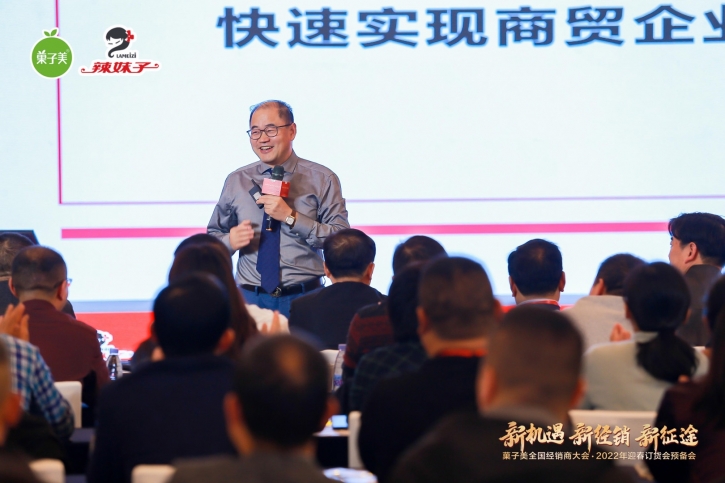 被竄貨拖垮，如何防偽防竄貨？經(jīng)銷商識別碼，注意這8個雷區(qū)！