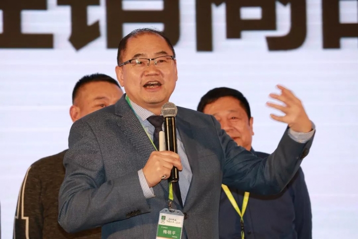 25.4  新經銷商支持