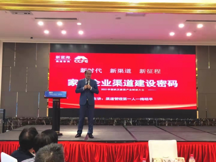 在招商談判中掌握這些技巧，讓經(jīng)銷商感到一定會(huì)賺錢！